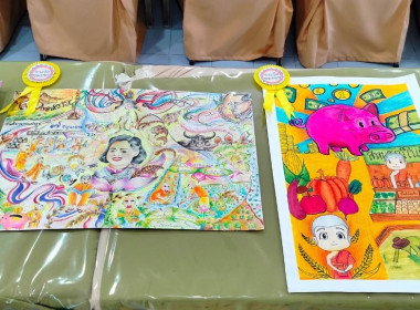 การประกวดกิจกรรมสหกรณ์นักเรียน ของโรงเรียนพระปริยัติธรรม ... พารามิเตอร์รูปภาพ 12